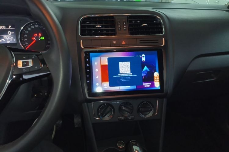 Volkswagen Polo 2017 car image #13