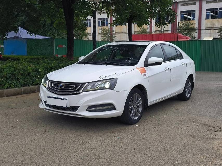 GEELY Emgrand 2018 car image 