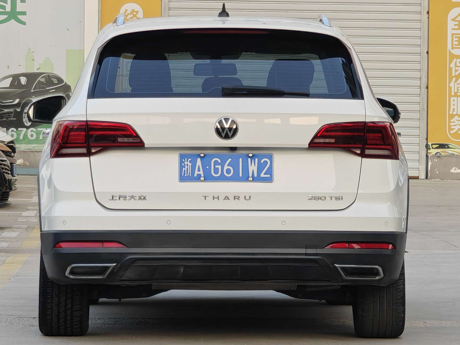 2022 image de voiture #5