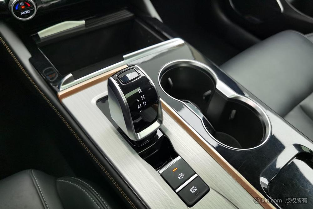 Chery Arrizo 5 Plus 2021 car image #14