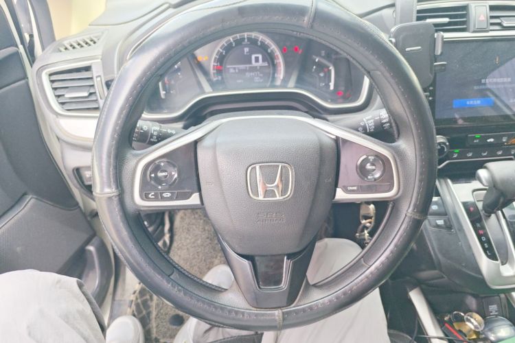 Honda CR-V 2020 #15 Honda CR-V 2020 car image #15