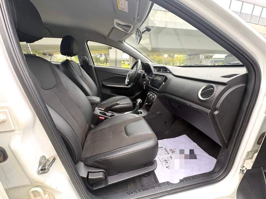 Chery Tiggo 3x 2020 image de voiture #8