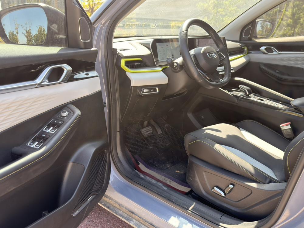 2022 #20 2022 immagine di auto #20