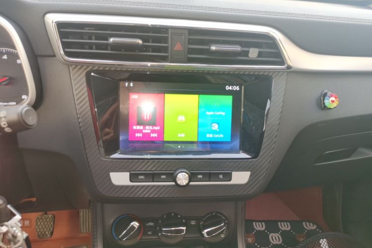 MG ZS 2019 #15 MG ZS 2019 car image #15