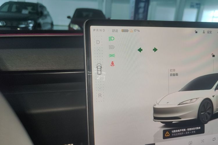 Tesla Model 3 2024 #14 Tesla Model 3 2024 car image #14