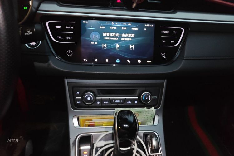 GEELY Emgrand 2018 #15 GEELY Emgrand 2018 car image #15