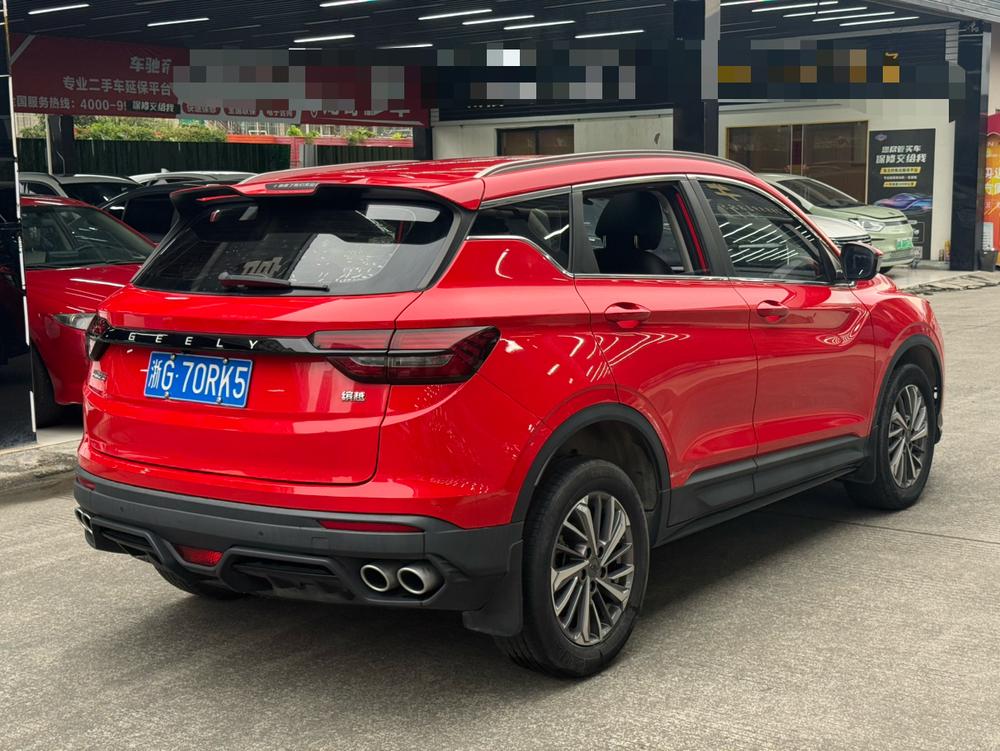 2021 imagem de carro #6
