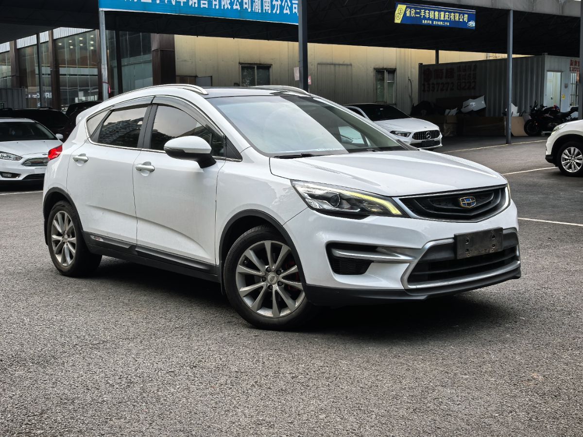 GEELY Emgrand GS 2017 #3 GEELY Emgrand GS 2017 car image #3