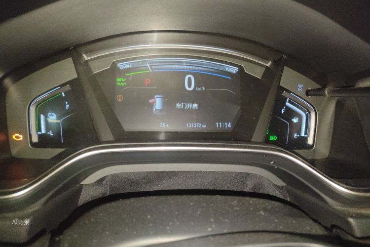 Honda CR-V 2019 #14 Honda CR-V 2019 car image #14
