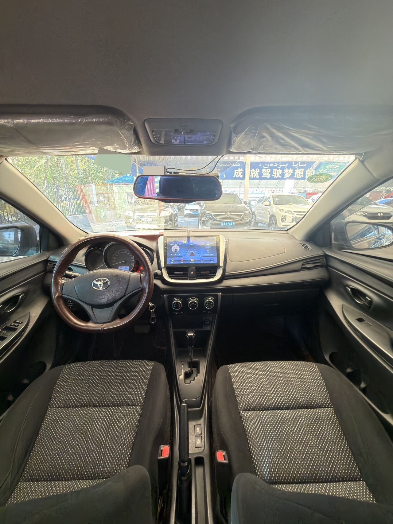 Toyota Vios 2017 #5 Toyota Vios 2017 صورة سيارة #5