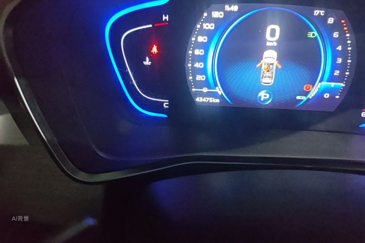 GEELY Coolray 2020 صورة سيارة #14