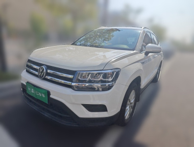 Volkswagen Tharu 2020 car image 