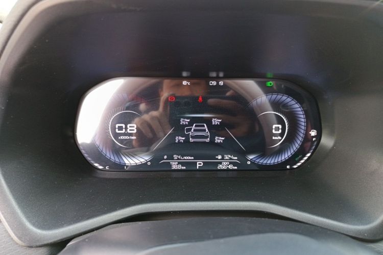 GEELY Emgrand 2023 #16 GEELY Emgrand 2023 car image #16