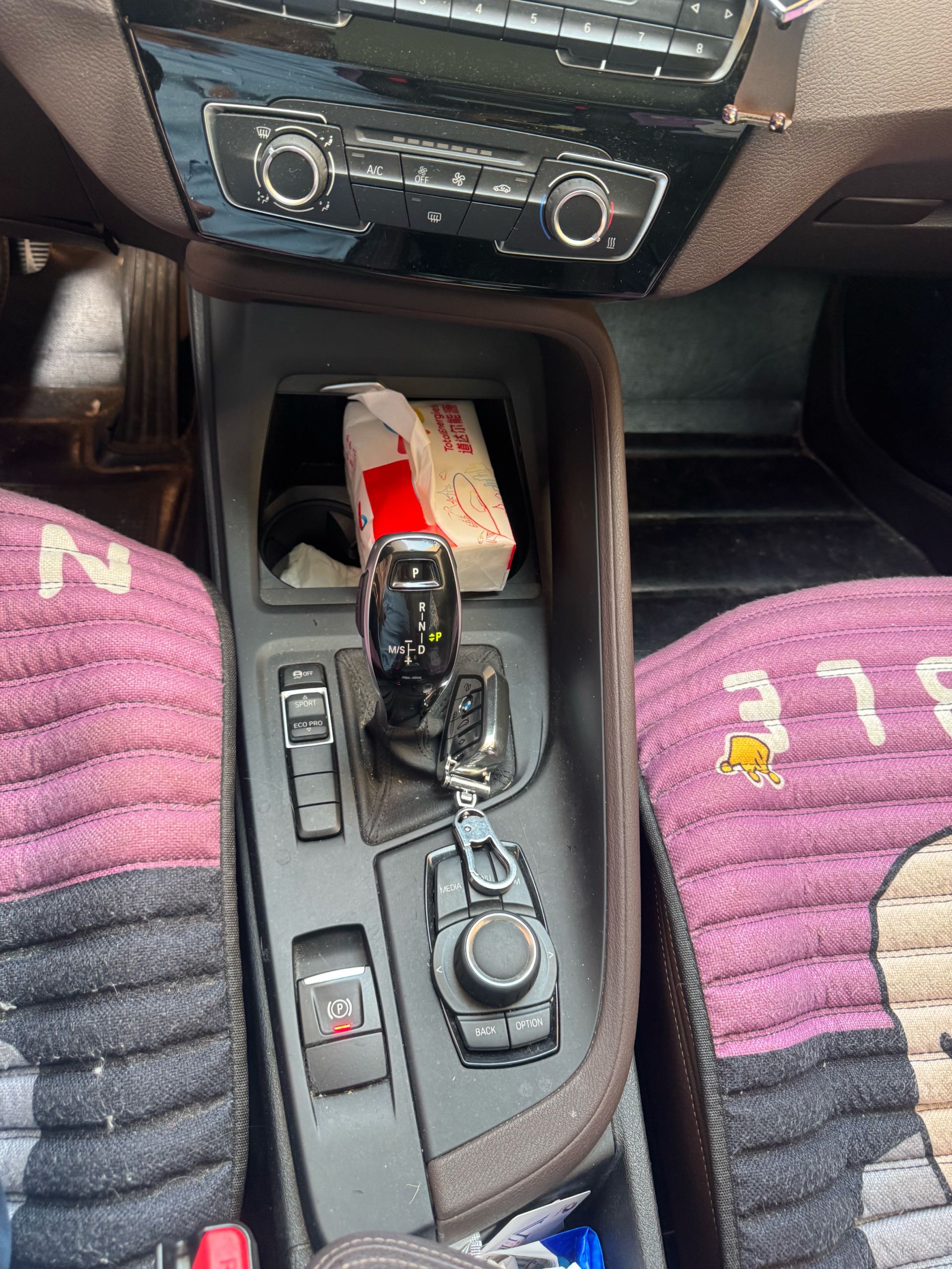 BMW X1 2020 car image #6