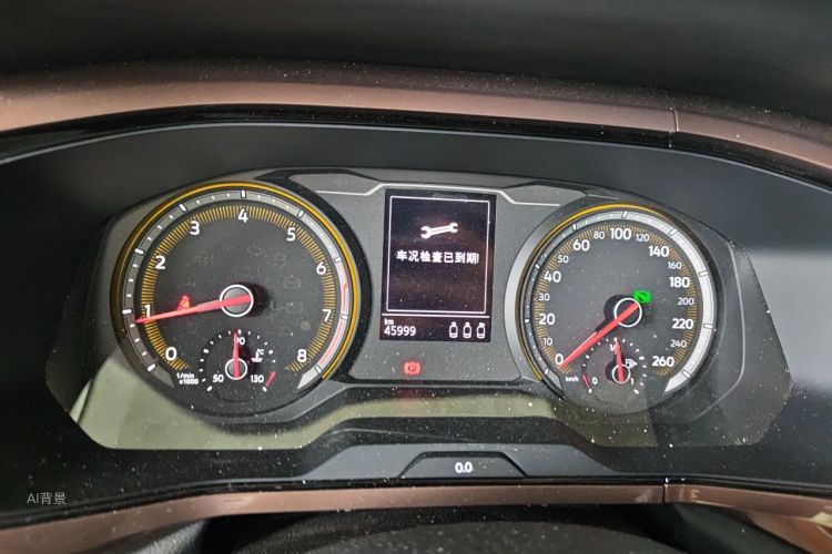Volkswagen Tharu 2021 car image #13