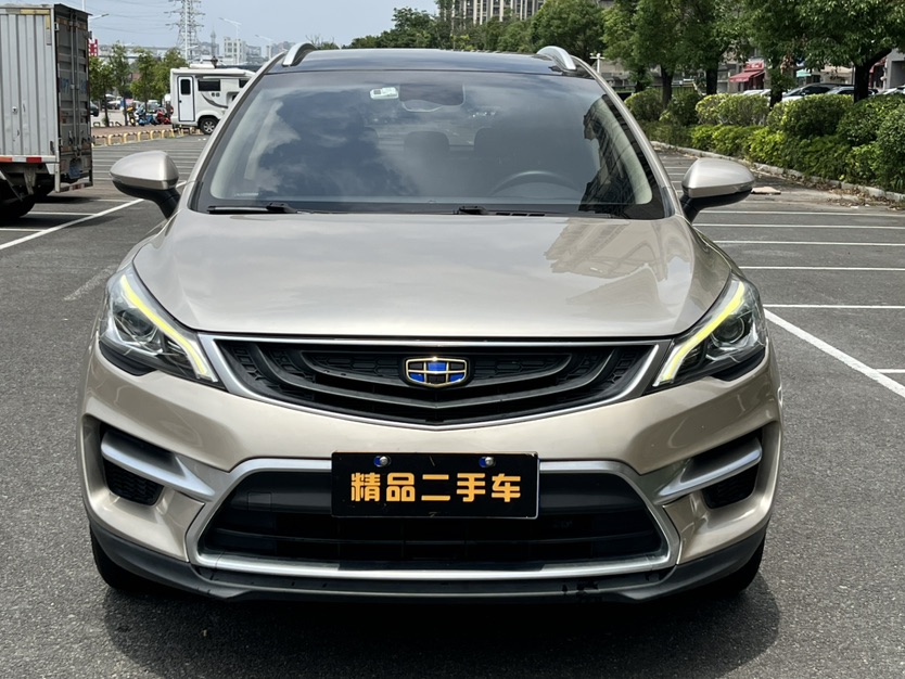GEELY Emgrand GS 2018 car image #2