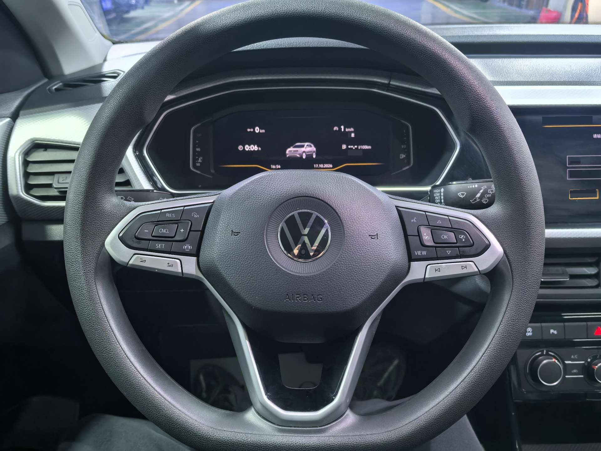 Volkswagen Tacqua 2023 car image #14