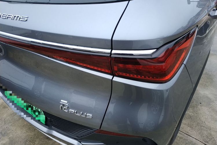 BYD Yuan Plus 2023 #8 BYD Yuan Plus 2023 car image #8