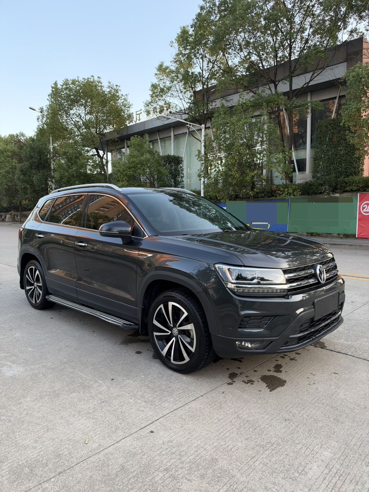 2020 #2 2020 imagen de coche #2