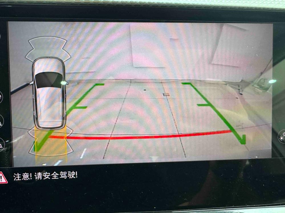 Volkswagen Tacqua 2021 car image #9