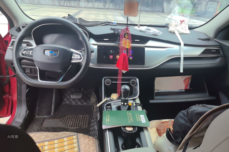 GEELY Binray 2019 #11 GEELY Binray 2019 صورة سيارة #11