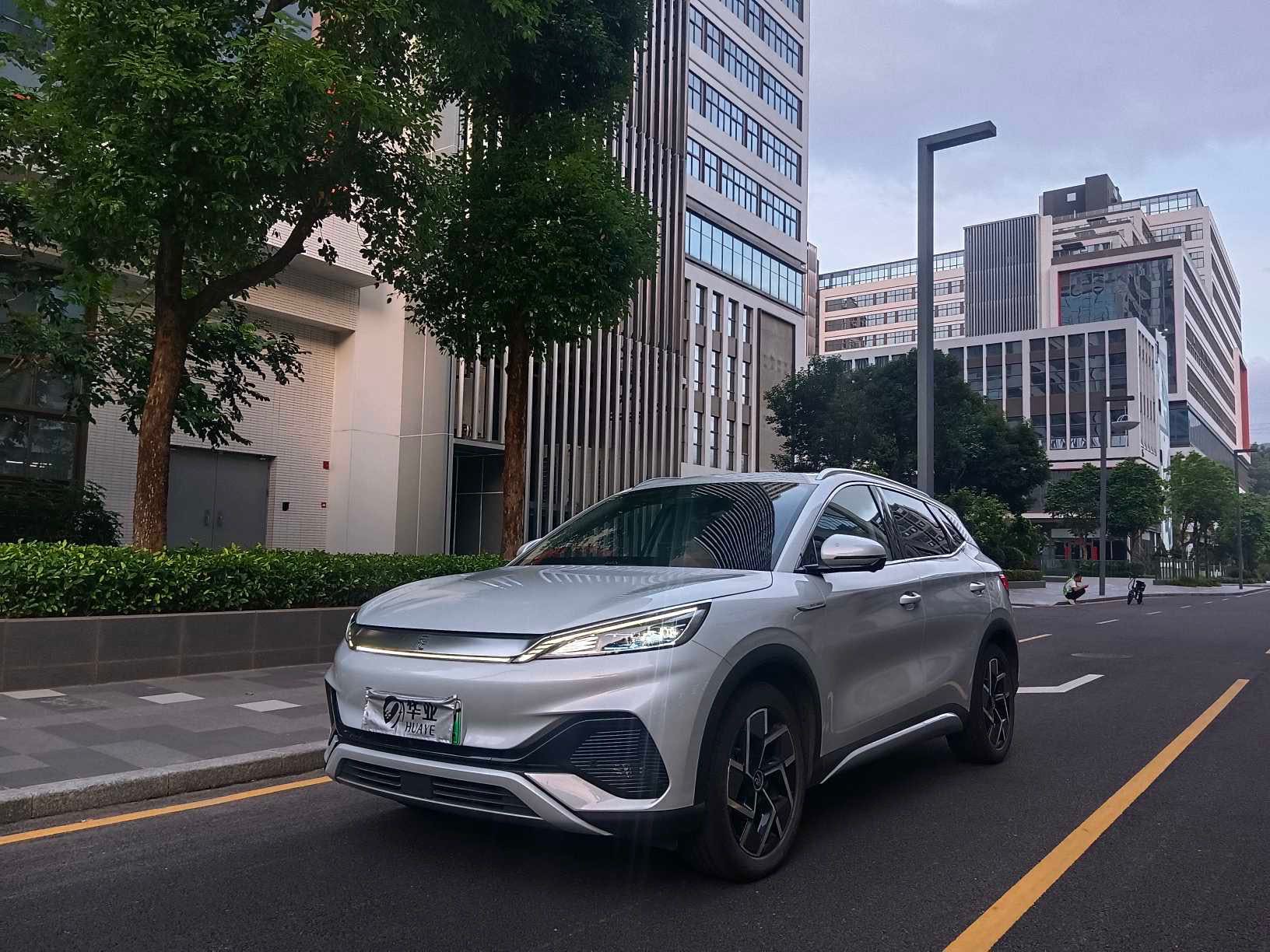 BYD Yuan Plus 2022 BYD Yuan Plus 2022 car image