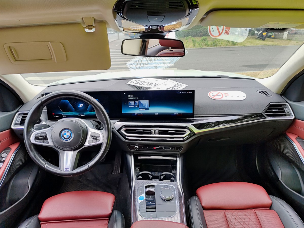 BMW i3 2022 image de voiture #6