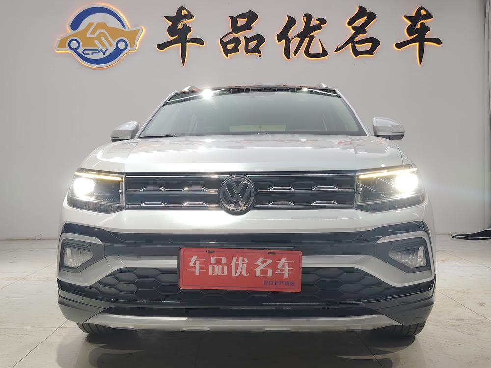 Volkswagen T-Cross 2020 #2 Volkswagen T-Cross 2020 car image #2