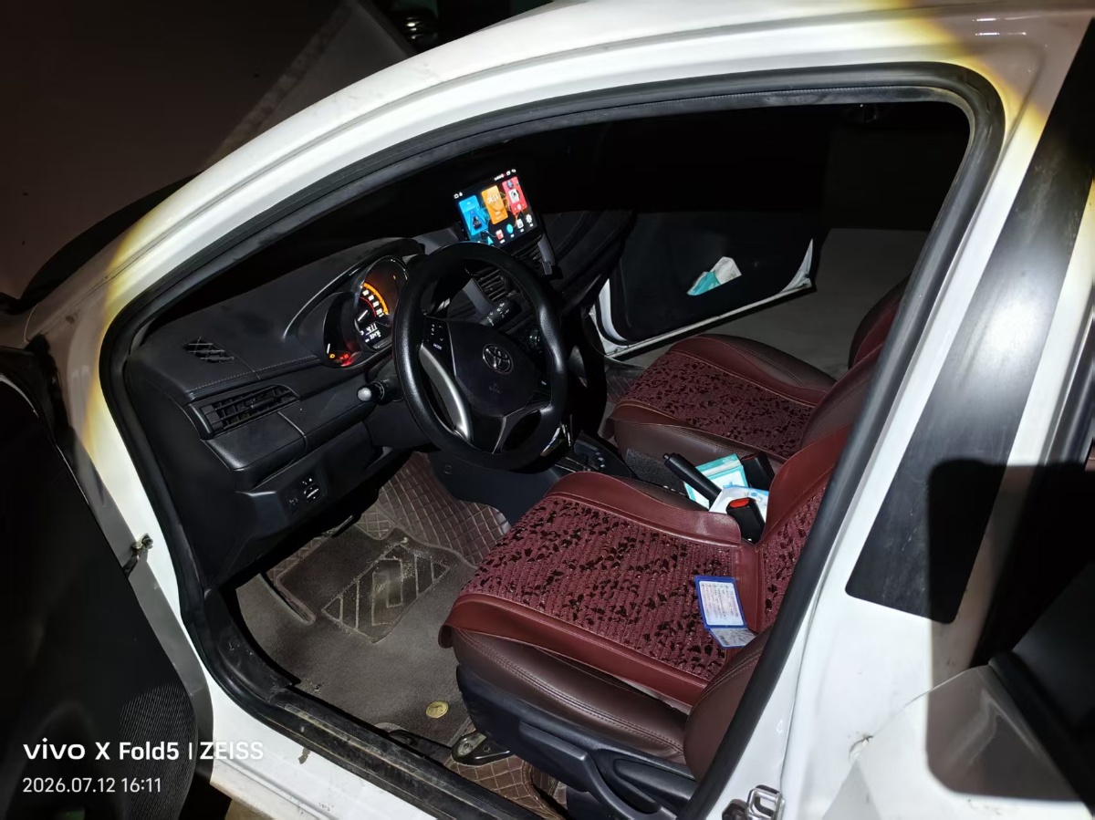 Toyota Yaris L Zhixuan 2023 car image #4