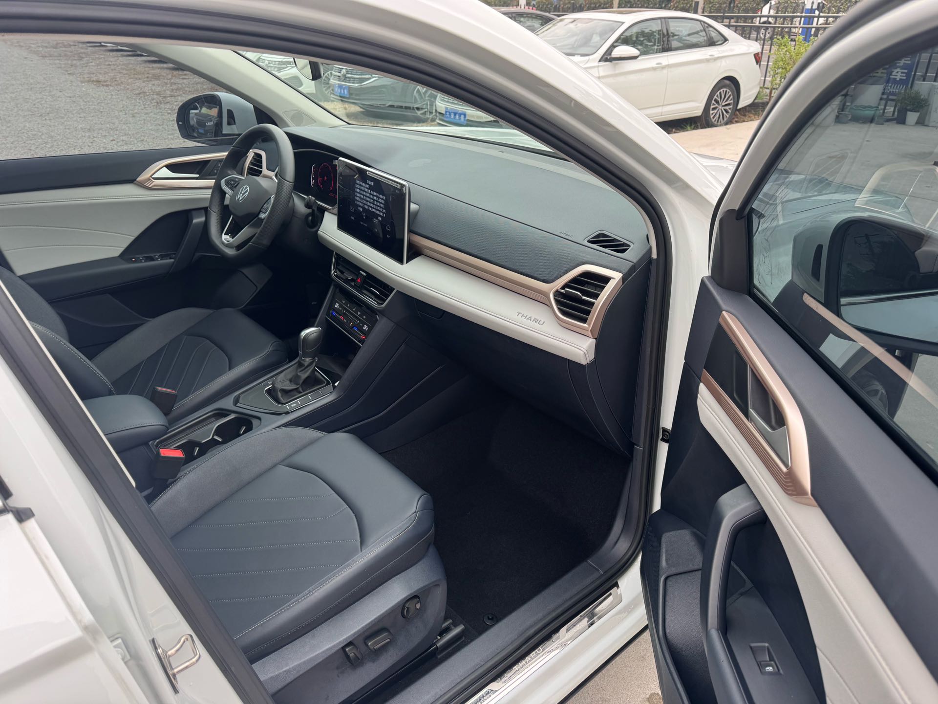 2024 #4 2024 immagine di auto #4