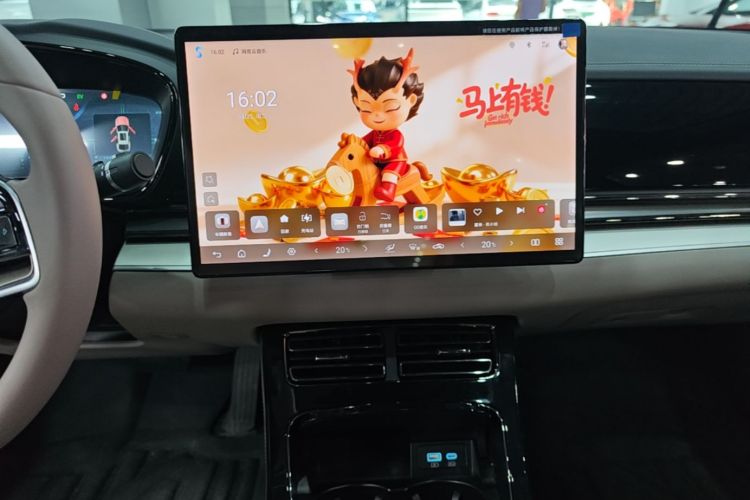 BYD Han 2024 car image #13