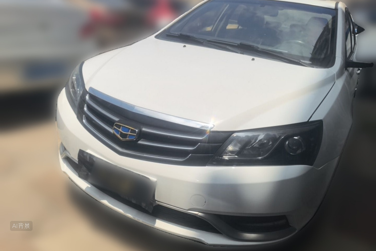 GEELY Emgrand 2016 #3 GEELY Emgrand 2016 image de voiture #3