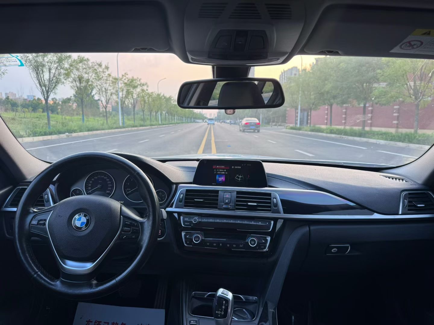 BMW 3 Series 2018 car image #5