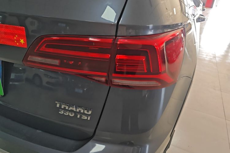 Volkswagen Tharu 2019 #8 Volkswagen Tharu 2019 car image #8