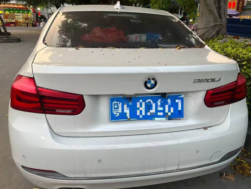 BMW 3 Series 2017 #4 BMW 3 Series 2017 image de voiture #4