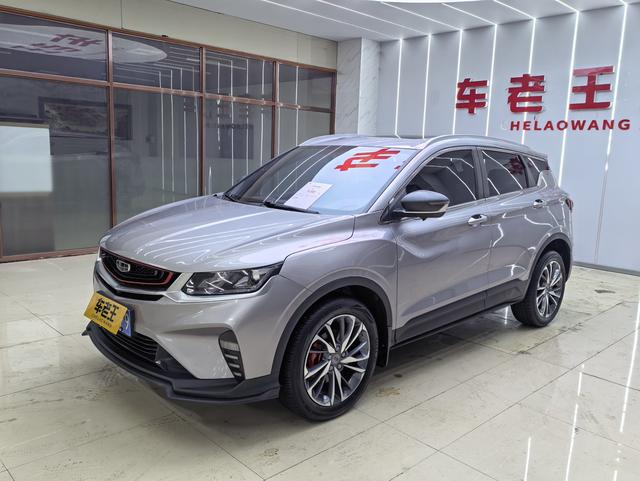 GEELY Coolray 2020 immagine di auto #10