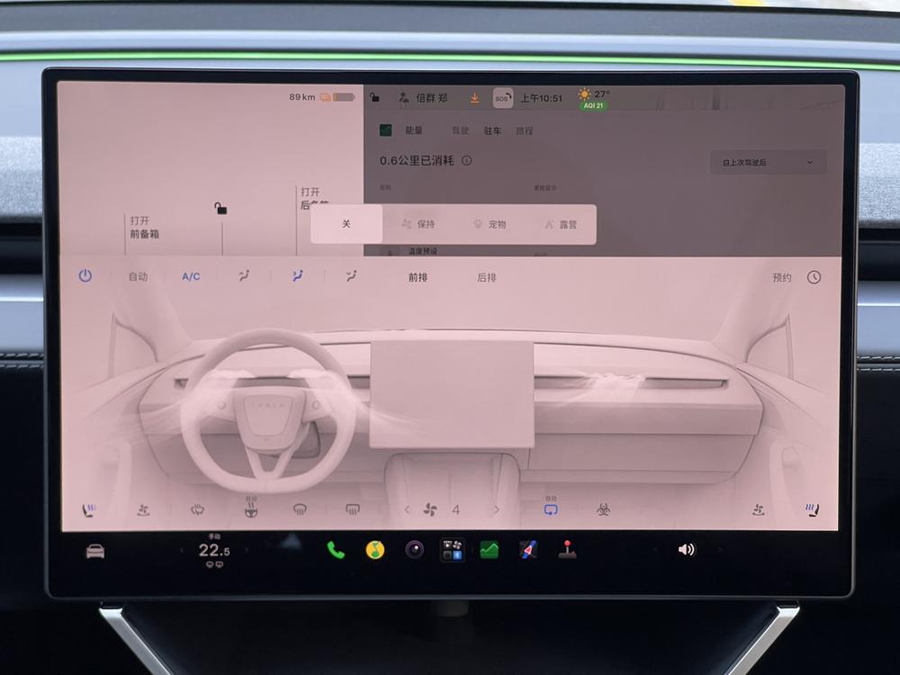 Tesla Model Y 2026 #11 Tesla Model Y 2026 صورة سيارة #11