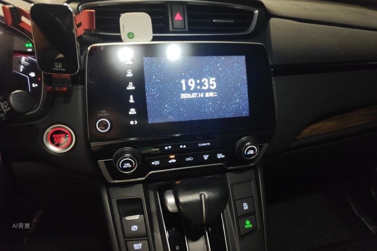 Honda CR-V 2019 car image #15