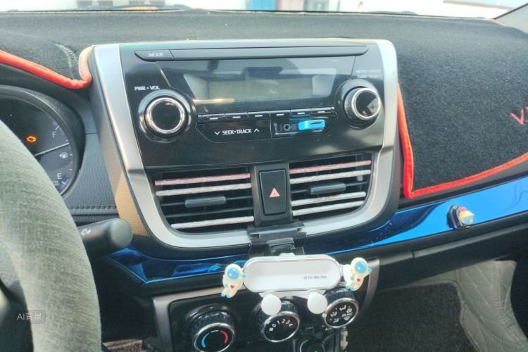 Toyota Vios 2019 car image #15