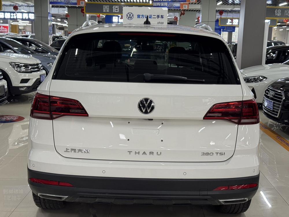 Volkswagen Tharu 2023 #5 Volkswagen Tharu 2023 car image #5