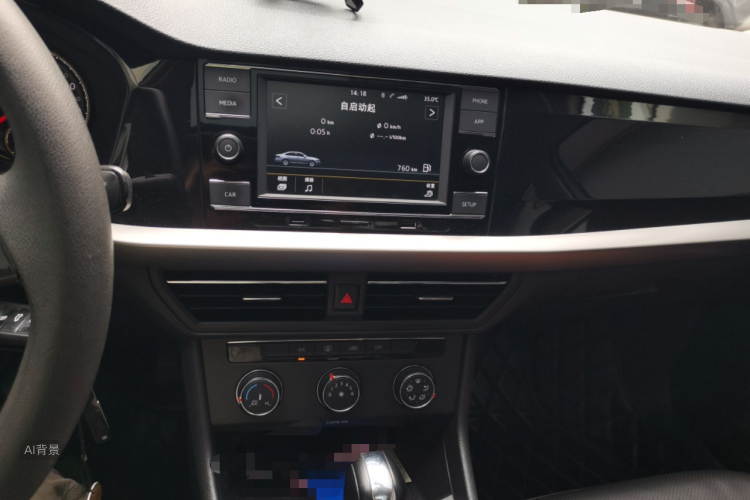 Volkswagen Lavida 2019 #15 Volkswagen Lavida 2019 car image #15