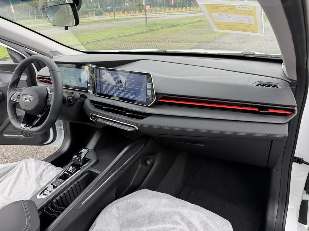 GEELY Binray 2026 #17 GEELY Binray 2026 immagine di auto #17