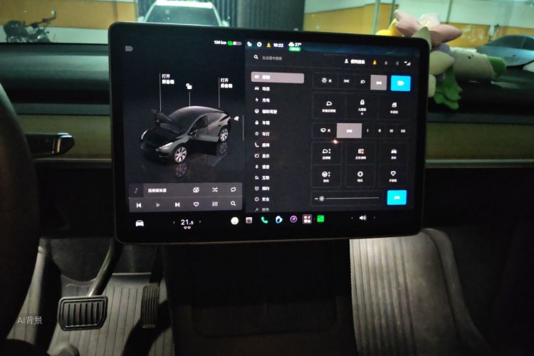 Tesla Model Y 2023 #15 Tesla Model Y 2023 صورة سيارة #15