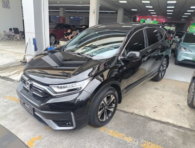 Honda CR-V 2021 car image 