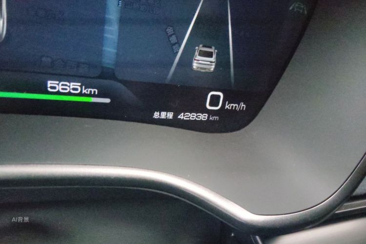 BYD Han 2022 image de voiture #14