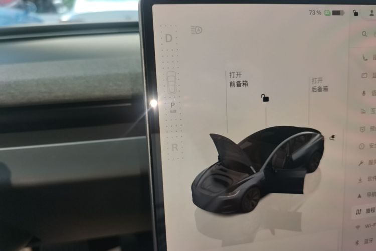 Tesla Model 3 2024 car image #14
