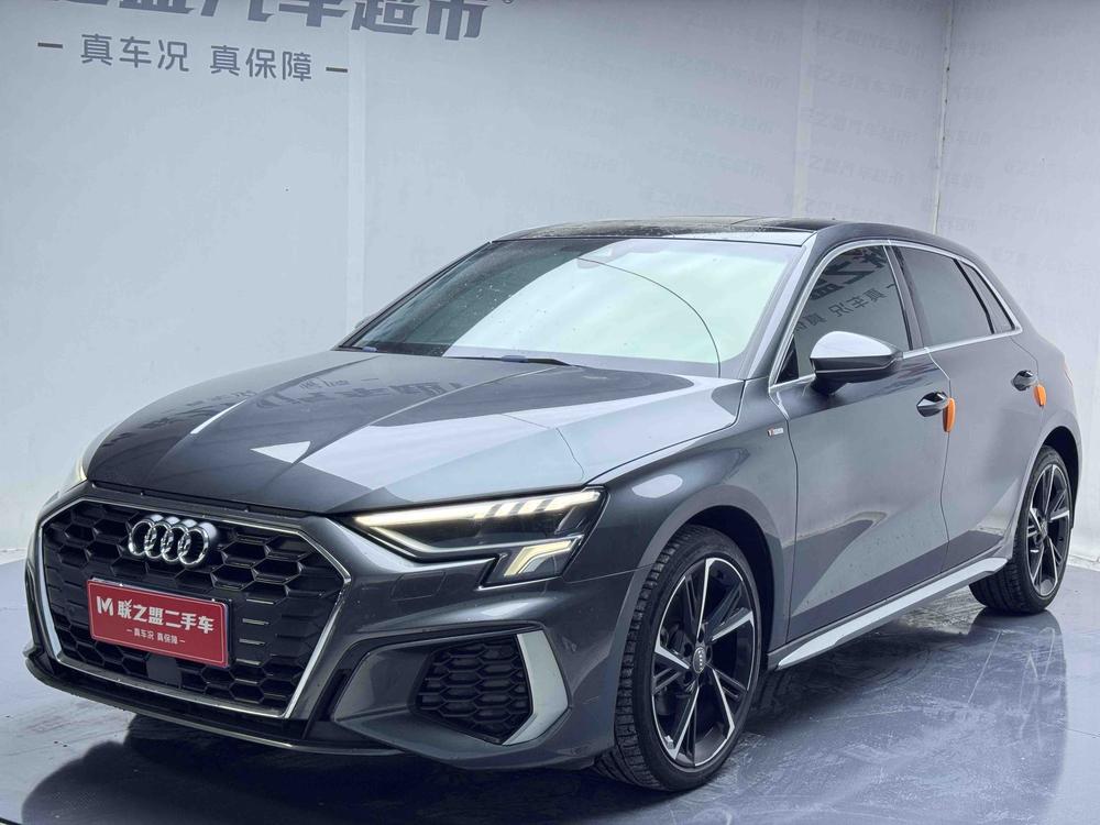 2021 imagen de coche 