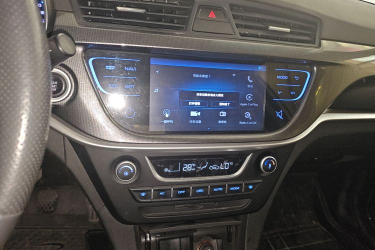 GEELY Emgrand 2017 car image #13