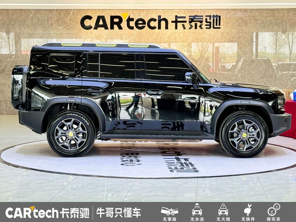 2024 imagen de coche #8