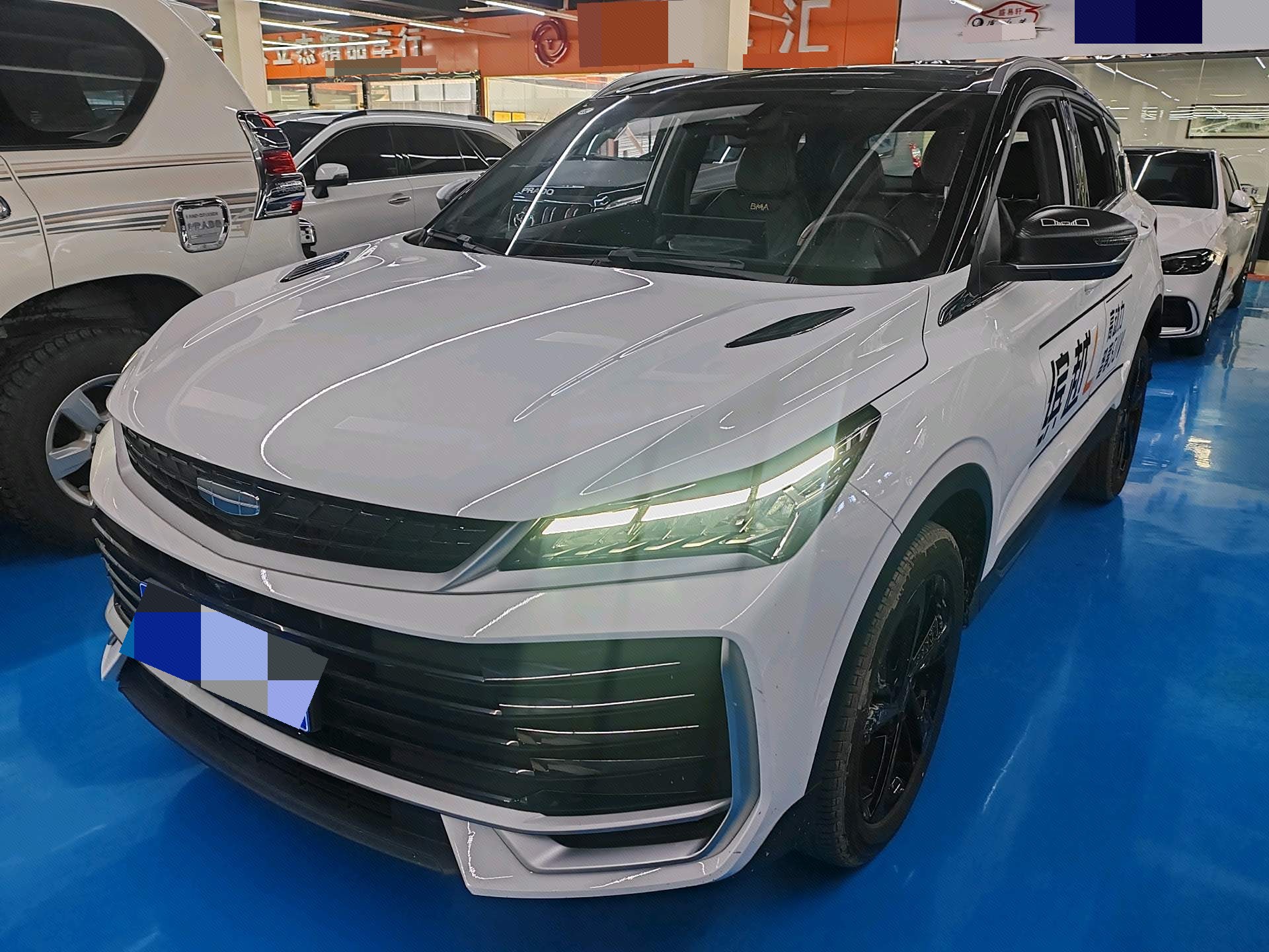 GEELY Coolray 2024 immagine di auto 